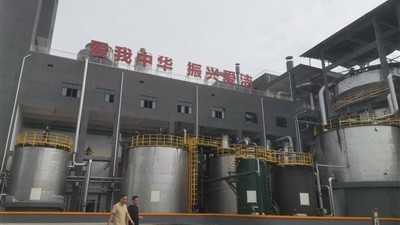 Bộ dây chuyền sản xuất natri bicarbonate thứ hai